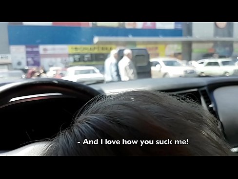 ❤️ Supermerkatuaren kanpoko aparkalekuan xurgatua ❤❌ Etxeko pornoa gugan